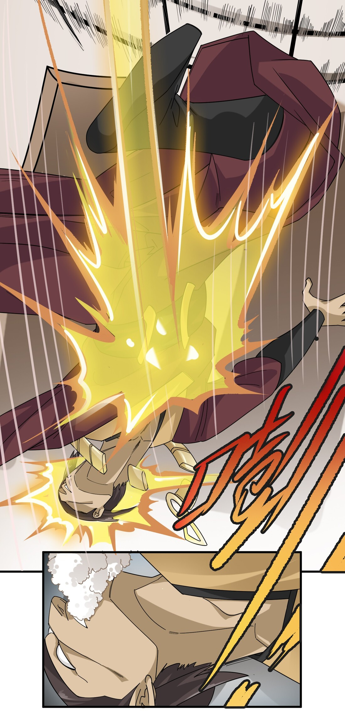 First Dragon (Yuanlong) Chapter 39 Gambar 31